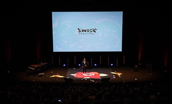 Annecy International Animation Film Festival Set for a Historic 2026 Edition